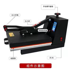 열 프레스기 티셔츠 전사기 핫프레스 프린팅기계 고압