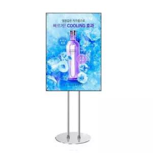 스탠드 보급 간판 2폴 A1 광고 원형 크롬 배너 포스터