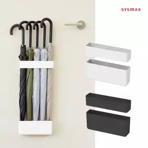 시스맥스 마이룸 우산꽂이 자석형 5구 / 가정용 인테리어 현관문 우산통