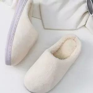 여성 실내 슬리퍼 부드러운 털신 겨울 따뜻한 거실화 보온 남녀공용 푹신한 겨울용 미끄럼 도톰한 방지