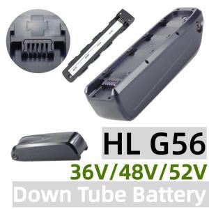 하이롱 전기자전거 배터리 HL G56 36V 10Ah 48V 52V