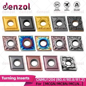 CNMG120404 120408 인서트 CNMG TM PM MA 터닝 MCGN 공구 스테인레스 스틸 부품 주철 담금질