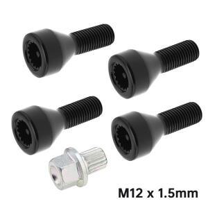 자동차 휠 락 세트 스터드 러그 너트 볼트 BMW Z4 Z3 M6 M5 M3 650i 535i 528i 미니 쿠퍼용 M12 x 1.5mm 5