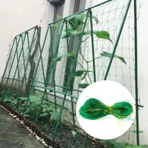 식물 그물망 오이 고추 넝쿨 텃밭 유인망 qPh5+6idJ