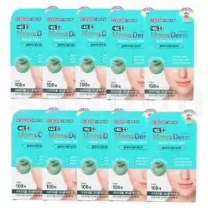 네오 맘스덤 뷰티 블레미쉬 클린 릴리프 108매X10개(1박스) 피부트러블 여드름 습윤 스팟 원형 밴드 패치
