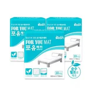 위생 깔개매트 요양원 성인 방수패드 x20박스 오염방지 노약자