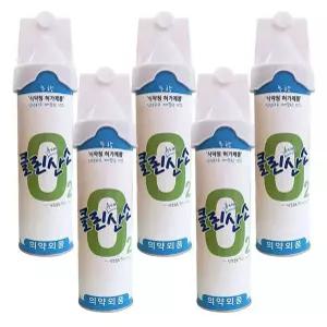 휴대용 가정용 휴대용산소캔 산소통 산소호흡기 산소캔 816ml 5캔 공기캔