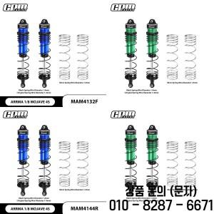 GPM 알루미늄 합금 프로그레시브 스프링 두꺼운 전면 + 충격 흡수 장치 ARRMA 1/8 MOJAVE 4X4 4S BLX RC 용