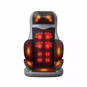 좌식 안마기 의자형 등허리 마사지기 체어 시트 미니 소형