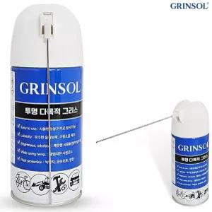 그린솔 투명 윤활스프레이 다목적 그리스 0017 윤활 방청 녹방지 윤활제 방청스프레이