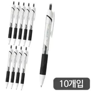 미쯔비시)제트스트림 볼펜(SXN-150/0.5mm/흑)-다스(10개입)