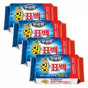 무궁화 왕표백비누 450g X 4개
