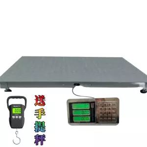 산업용 저울 우형기 팔레트 3톤 대형 측정기 1톤 축산