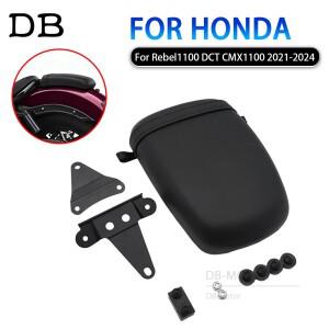 호환상품 혼다 호환 레블 CMX1100 CMX 2021 - 바이크 오토바이 뒷좌석 패드 승객용 쿠션 부드럽고 편안함