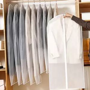 의류 커버 방수 지퍼 드레스 옷 커버 정장 깔끔 계절 리빙박스 파우치 보관함 방지 먼지