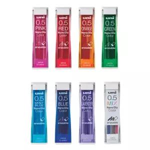 유니 나노 다이아 지워지는 컬러 샤프심 0.5mm