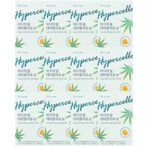 닥터린 하이퍼셀 대마종자유 알파 30캡슐 12개