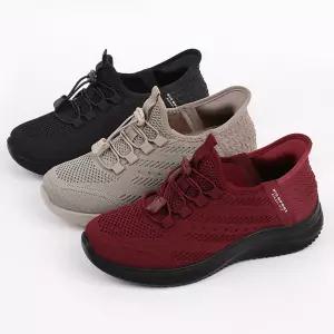 W 이지핏 슬립온 여자 성인 직장 키높이 손 안대고 바로 신는 여성운동화 초봄 초겨울