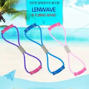 런웨이브 8자 튜빙밴드/전신운동/스트레칭도구 고무밴드 고무밴드운동