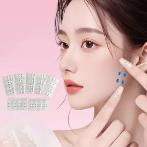 페이스 리프팅 테이프 80매 얼굴 리프팅밴드 브이라인 입벌림방지밴드