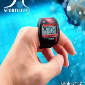 핑거워치 손가락 방수 빨간색 측정 기록 훈련 수영기록 스톱워치