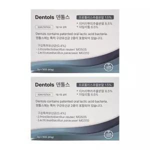 덴톨스 구강 유산균 덴틀스 가루 분말 스틱 파우더 2개 DJ