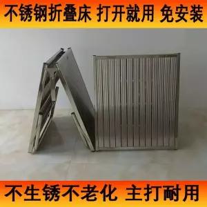 바닥 철제 침대 접이식 상품 받침대 펜션 간이 프레임
