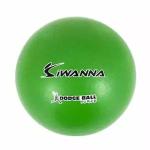 피구공 스포츠공 3호 피구 PU피구공 그린 18cm