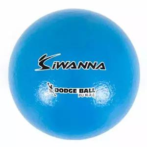 PU피구공 블루 4호 스포츠공 21cm 피구공 피구