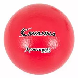 4호 피구 피구공 레드 21cm 스포츠공 PU피구공