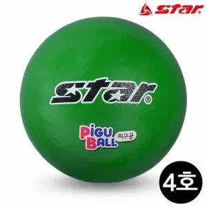 피구공 4호 피구공 CB854 피구 초록