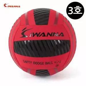 네오프렌 피구공 3호 (레드)