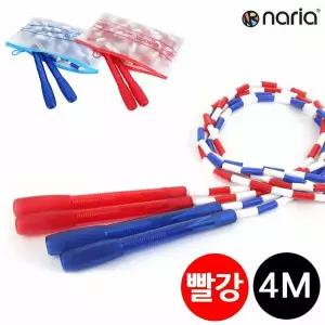 구슬 단체줄넘기 4M (빨강)