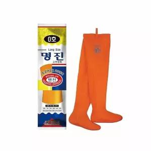 다양한 작업용도 라텍스 농업용 보호장화 0호 230mm