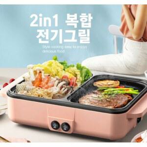 미니 2in1 멀티 in 쿠커 일체형 기계 로스트 집에혼밥미니집에혼밥미니바베큐