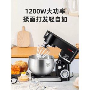 와이비홀딩스 롱디반죽기 반죽기 LON 홈베이킹 발효기 믹싱기