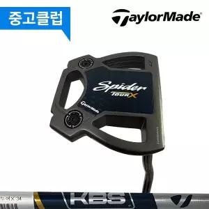 중고 (중고)테일러메이드 스파이더 투어X 34인치 말렛 퍼터 650022021