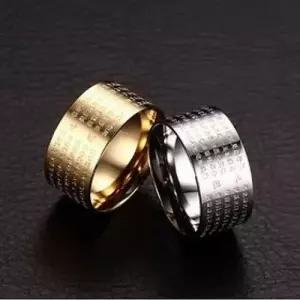 금강경 싱글 불교반지 WFDB2FF