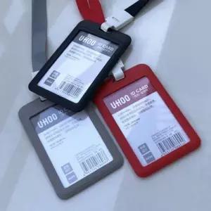 카드케이스 경량 목걸이 학생증 카드 목걸이줄 WFD9260