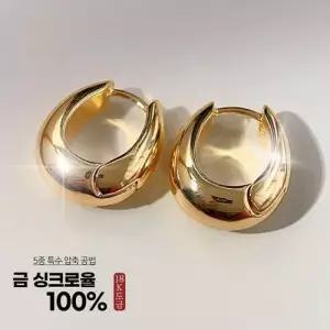 여성 원터치형 변색없는 귀걸이 18k압축도금 엘리 WDD6882