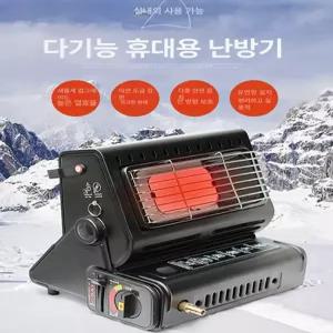 휴대용 가스 난로 차박 야외용 낚시 소형 부탄가스 미니