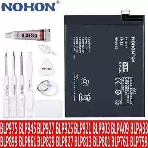 노혼 배터리 11 10 프로 9 8 8T 10T 9R 9RT 10R 12R 3 2 노드 CE2 라이트 N100 K10 BLP975 BLP899 BLP861 B