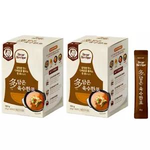 약선요리연구소 다담은 육수한포 분말 1세트 80포(4gX40포X2박스)
