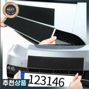 프레임리스 번호판 거치대 무해한 폴리에스터 접착제 거치대 내구성 자동차 플레이트 프레임  2 개