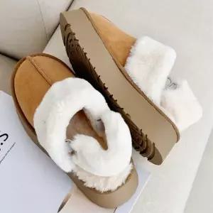 거실화 털 슬리퍼 실내화 겨울용 방한화 층간소음