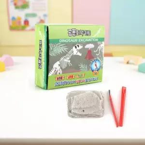 유니아트 공룡화석 발굴 체험 키트 교육용 뼈모형 화석캐기 고고학자 역할놀이 (3개)