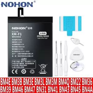 NOHON 미 포코폰 F1 F2 프로 BM3B BM3E BM3L BM3M BM46 BM47 용 배터리  BM4E BM4Q BM22 BM36 BM39 BN31 BN