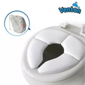 (밴톤)휴대용 접이식 유아 변기커버 - 화이트