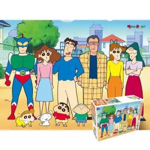 가족 못말려 HS201986 유치원 는 500피스퍼즐 69291pc 1(ea)