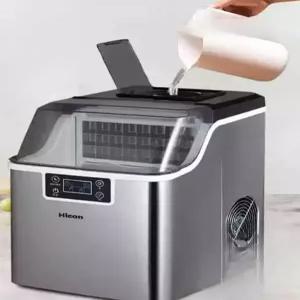 사각 큐브 얼음 제조기 급속 소형 제빙기 매장용